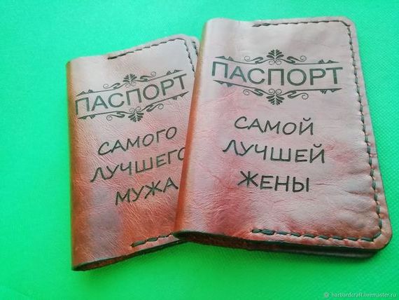 прописка в Аргуне